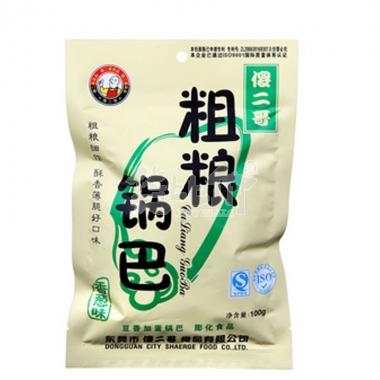 傻二哥粗粮锅巴香葱味100g/包