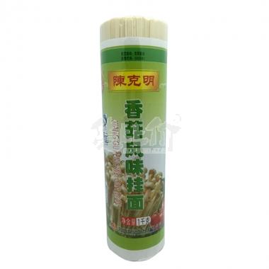 陈克明香菇风味挂面1kg/筒