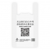 新果亲王环保袋子/大号50个/个