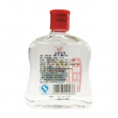 小糊涂仙浓香型白酒52度100ml/瓶