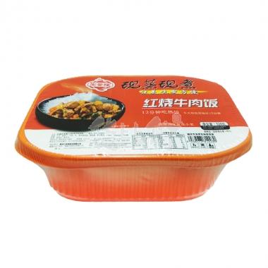 宏登隆-自热红烧牛肉米饭320g/盒