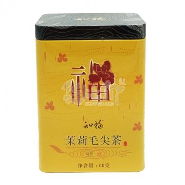 知福茉莉毛尖茶（罐装）60g/罐