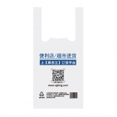 新果亲王环保袋子/小号50个/个