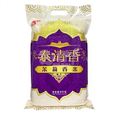 香满园泰清香茉莉香大米5kg/袋