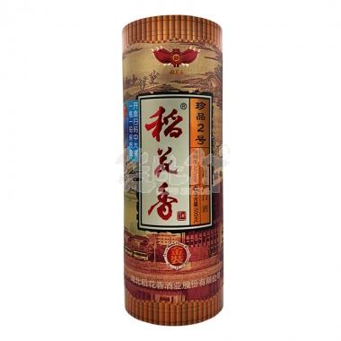 稻花香52度珍品2号500ml/瓶