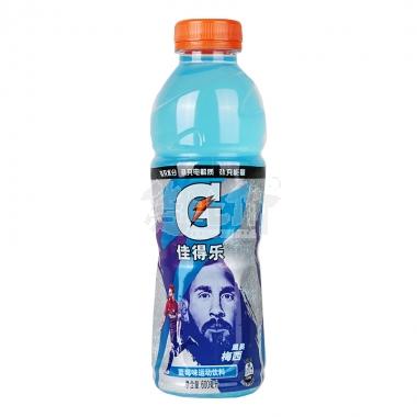 佳得乐冰莓味600ml/瓶