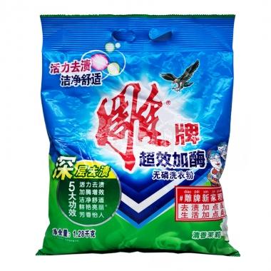 雕牌超效加酶洗衣粉清香茉莉1.28kg/包