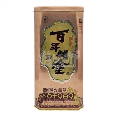 百年糊涂银世纪52度450ml/盒