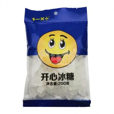 加减乘除开心冰糖200g/包