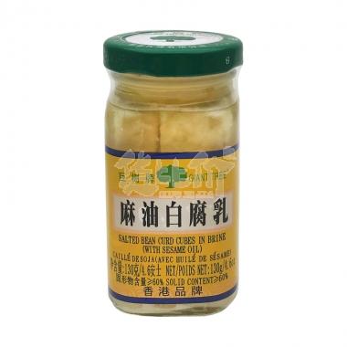 巨树牌麻油白腐乳130g/瓶