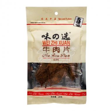 味之选牛肉片五香味65g/袋