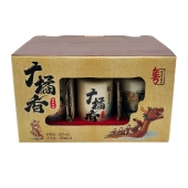 广橘香橘香白酒42度125ml/瓶