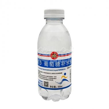 速步葡萄糖500ml(本色）/瓶