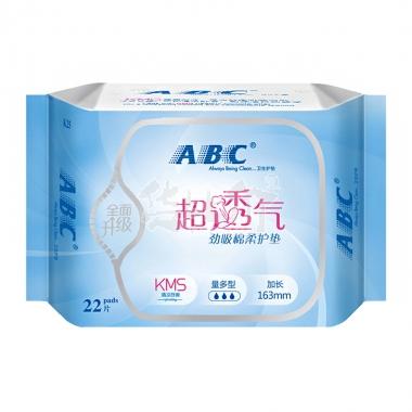 ABC超透气劲吸棉柔护垫量多型22片(含KMS)163mm*K25/包