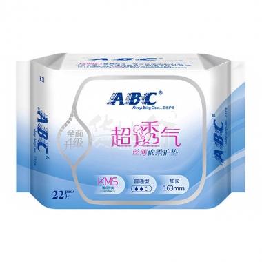 ABC超透气丝薄棉柔护垫普通型（含KMS）163mm*22片K21/包