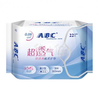 ABC超透气轻透薄棉柔护垫量少型(KMS)163mm*22片K22/包