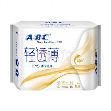 ABC轻透薄棉柔日用卫生巾240mm*8片K13/包