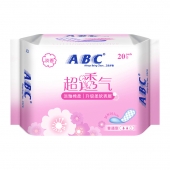 ABC超透气棉柔卫生护垫淡...