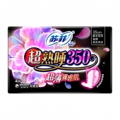 苏菲超熟睡超薄棉柔量多夜用卫生巾35cm*4片/包