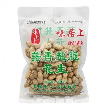 味居上蒜香盐脆花生200g/袋