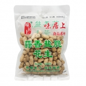 味居上蒜香盐脆花生200g/袋