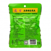 远望五香南乳花生100g/袋