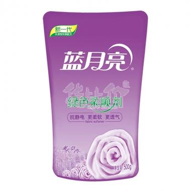 蓝月亮柔顺剂薰衣草（袋装）500ml/袋