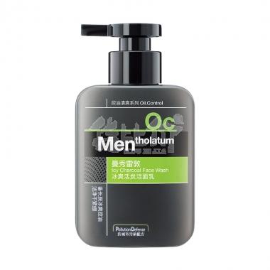 曼秀雷敦男士冰爽活炭洁面乳瓶150ml/瓶