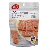 维巧臻品养生姜糖100g/包