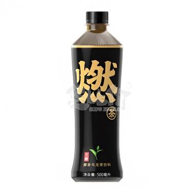 元气森林醇香燃茶500ml**/瓶