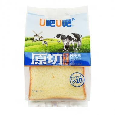 U吧U吧牛乳纯牛奶切片面包120g90天/包