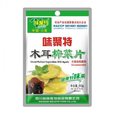 味聚特原味榨菜丝71g/包