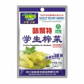 味聚特学生营养榨菜60g/包