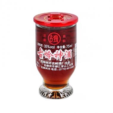 古岭神酒小杯75ml/杯