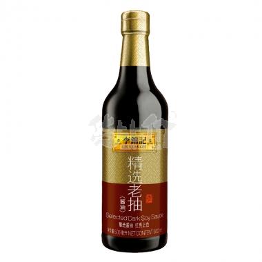 李锦记精选老抽500ml/瓶