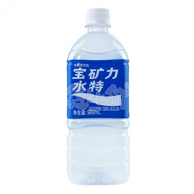 宝矿力水特900ml/瓶