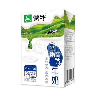 (1月)蒙牛低脂高钙纯牛奶250ml/盒