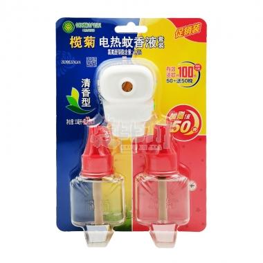 榄菊1+1清香型直插电热蚊香液套装33ml/支