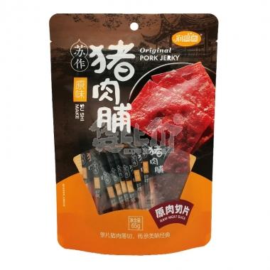 润昌圆苏作猪肉脯原味60g/包