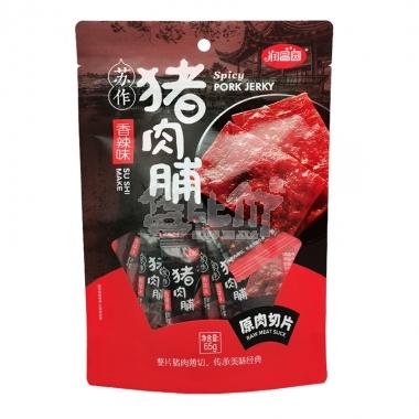 润昌圆苏作猪肉脯香辣味60g/包