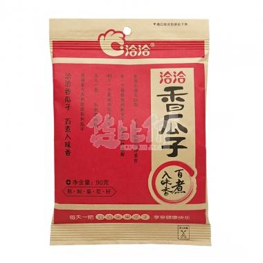 洽洽香瓜子90g/袋