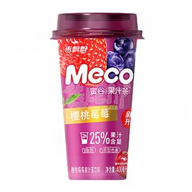 （箱内码扫红包）香飘飘樱桃莓莓如鲜杯装果茶400ml/杯