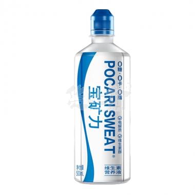 宝矿力电解质营养液500ml/瓶