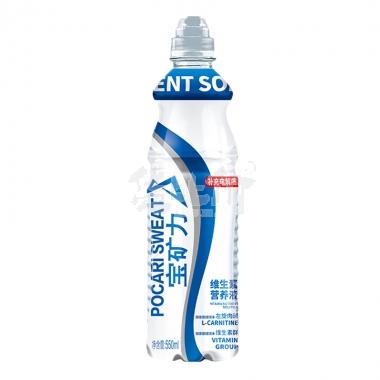 宝矿力维生素营养液550ml/瓶