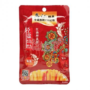 乌江红油榨菜80g/包