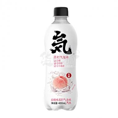 元气森林白桃味苏打气泡水480ml/瓶