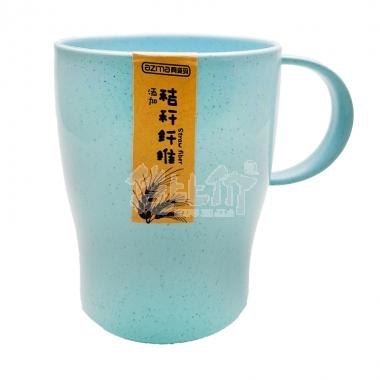 阿姿玛0050时尚口杯350ml/个