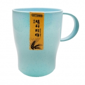 阿姿玛0050时尚口杯350ml/个