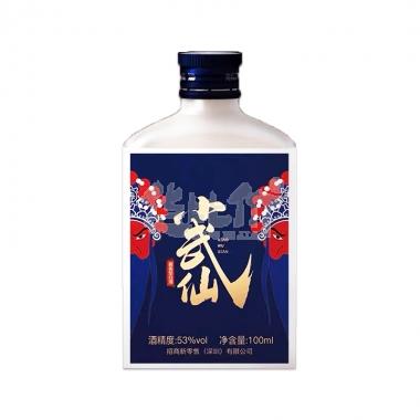 小武仙酱香酒100ml/瓶