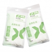 廷选男款一次性内裤5条装XL/包